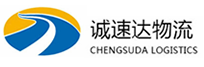 湖州到芝罘区物流公司